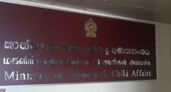 பராமரிக்கப்படும் சிறுவர்களின் எண்ணிக்கை அதிகரிப்பு